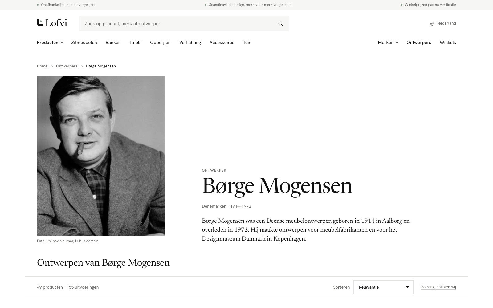 Designerseite